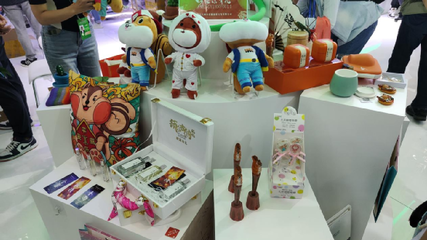 第四届中蒙博览会 文创产品惊艳亮相，消防设备增添安全保障