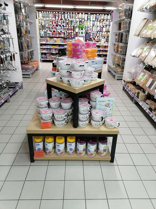 家庭文化用品与消防设备的10档货架陈列指南