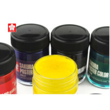 樱花颜料 优质文化用品的选择与一淘网返利优惠全攻略