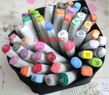 马克笔Finecolour 文化用品市场中的性价比之选