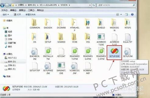 VC技术服务的价值与应用