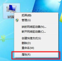 惠普全系列产品支持指南 一站式获取软件、驱动及技术服务