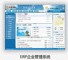 陕西新华电脑软件学校软件开发工程师专业 卓越技术服务，铸就未来IT精英